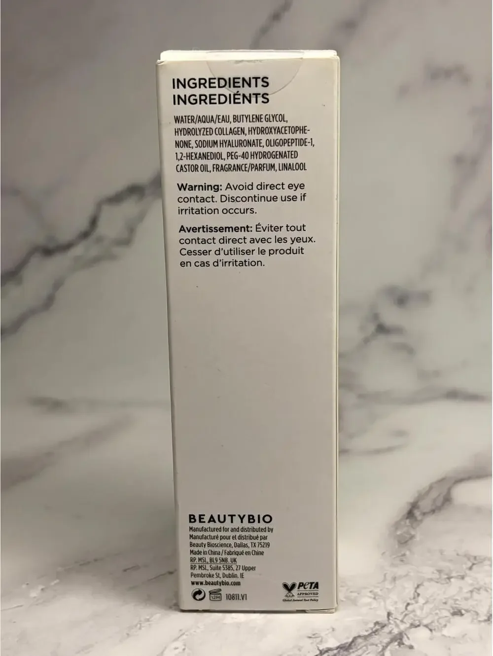 BeautyBio GloFacial Concentrate Firm + Smooth 1.7 oz Collagen Peptide NEW Sealed